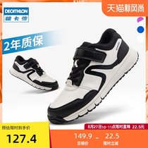  Decathlon childrens sports shoes autumn new board shoes students white non-slip large and small boys and girls childrens shoes KIDS