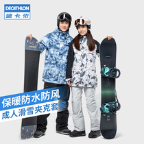 Decathlon ski suit womens snowboard suit mens jacket set waterproof windproof and warm ski equipment OVW3