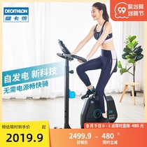 Decathlon dynamic bicycle family exercise bike self-generating molding mobile fitness bicycle EYCE