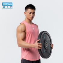 Decathlon men vest sleeveless loose muscle training suit fitness fitness running exercise training coat MSMZ