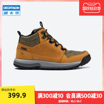 Decathlon flagship store official outdoor casual mens shoes waterproof non-slip sports shoes autumn and winter warm boots womens shoes ODS DS