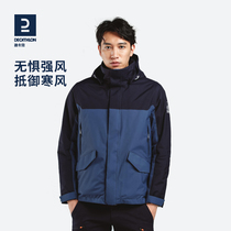 Decathlon flagship store clothing men plus velvet thickened autumn waterproof windproof jacket outdoor warm windbreaker winter ODT3
