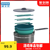 Decathlon outdoor kitchenware set pot convenient camping hiking cookware field tableware 1-2 people stainless steel ODC