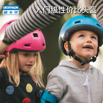 Decathlon Childrens Roller Skating Helmet Knee Pads Elbow Pads Boys and Girls Children Skateboard Professional Set IVS3