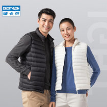 Decathlon down vest men and women lightweight down jacket autumn and winter sports vest warm horse clip MSMD