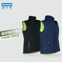 Decathlon autumn and winter cycling to keep warm men and womens cotton vests outside wearing vests and waistcoats casual tooling coats OVBIC