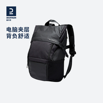 Decathlon backpack computer backpack sports backpack bag men's fitness bag backpack men's leisure business IVO2