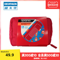 Decathlon outdoor sports SOS mountaineering care package portable car home wild ODAB