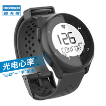 Decathlon heart rate watch male running smart sports watch female professional outdoor waterproof cycling multi-function MSTF