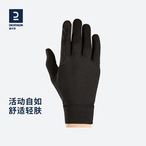 Dikamnon Knit Gloves Autumn Winter Children Silicone Gloves Riding Riding Gloves Abrasion Resistant Non-slip All Finger IVG4