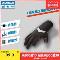 Decathlon flagship store non-slip wear-resistant thickening half-finger full-finger half-finger gloves adult sailing boat ODA