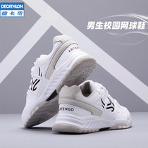 Decathlon tennis shoes mens sports shoes campus professional cushioning lightweight non-slip daddy shoes White white sneakers IVE1