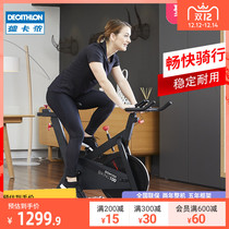 Decathlon dynamic bicycle home indoor bicycle pedal exercise bike fitness equipment exercise bike EYCE