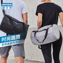 Decathlon sports bag womens and mens travel fitness bag carrying bag crossbody leisure bag tote shoulder new fashion WSDA
