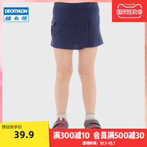 Decathlon childrens flagship store girls anti-light skirt quick-dry breathable culottes womens hiking shorts KIDD