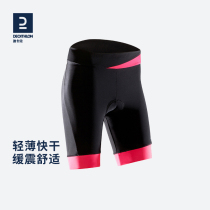 Decathlon Mountain Bike Road Bike Riding Suit Women's Summer Sweat Riding Pants Shorts OVBAP