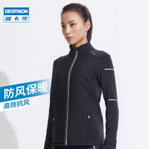Decathlon cotton womens winter outdoor windproof comfortable warm thickened sportswear training jacket running jacket WSDJ