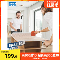 Decathlon household table tennis table paper table foldable family indoor childrens simple mini ball table IVE3