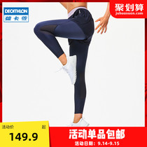 Decathlon fake two pieces of sports pants womens autumn quick-drying tight yoga pants high waist stretch running pants fitness pants WSSL