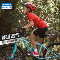 Decathlon childrens riding pants youth cycling sports shorts breathable quick-drying comfortable wear-resistant shock OVBK