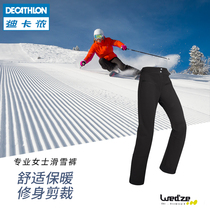  Decathlon winter ski pants womens veneer waterproof plus velvet thick warm high waist slim black pants OVW3