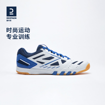 Di Cannon table tennis shoes mens shoes womens race professional training shoes non-slip slow shock breathable TTS560IVE3