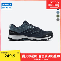 Decathlon flagship hiking shoes Mens Outdoor non-slip breathable sports hiking summer hiking shoes womens ODS