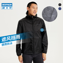 Decathlon outdoor mens raincoat poncho waterproof jacket mens portable hiking riding can be stored jacket ODT2