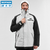 Decathlon ski suit mens new Waterproof warm windproof veneer double board indoor ski jacket OVW3