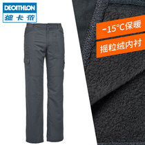Decathlon official flagship shop pants men outdoor mountaineering windproof cold and velvet thickened autumn fleece warm winter ODT1