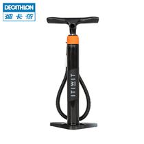 Decathlon paddle board rowing inflatable pump High pressure easy-to-charge inflatable pump Multi-function ITIWIT OVK