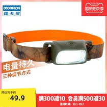 Decathlon flagship store headlight battery head-mounted strong light fishing light flashlight night fishing outdoor LED light OVH