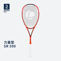 Di Cannon squash racket carbon into the class beginners ARTENGO IVE4