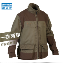 Decathlon official flagship store tactical jacket Outdoor military fan clothing Wild vest tough guy jacket male OVH