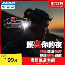  Decathlon USB charging sports led off-road headlights Strong light lithium battery headlights Running fishing waterproof WSCT