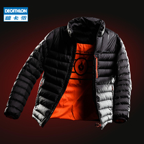 Decathlon Official Mens Down Dress 2021 New Costume Conventional Down Winter Wears Light Warm Winter