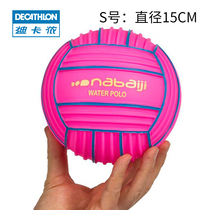 Decathlon Swimming Toys Youth Men and Women Water Volleyball Sports Beach Ball IVD5