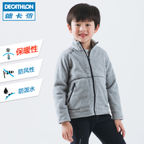 Decathlon outdoor sports men and women childrens fleece jacket autumn and winter wear plus velvet thickened velvet KIDK
