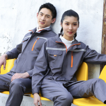 Work clothes set mens custom long sleeves spring and autumn clothes labor insurance clothing printing logo embroidered auto repair factory workshop top