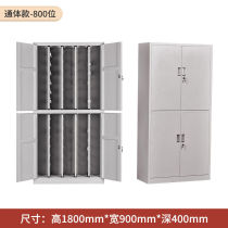 Runhu steel key cabinet real estate agent Key Management box property company landing key management Cabinet 800
