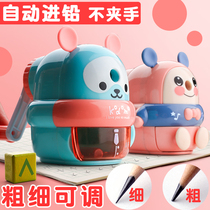 Dingbang pen sharpener for primary school students and children durable automatic lead-feeding pen roll pencil sharpener Pen sharpener planer pen drill pen knife Girl boy car machine hand-cranked hand-twisted small school supplies