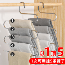 304 stainless steel pants support multi-function magic pants rack Multi-layer practical clothes hanger Towel scarf tie rack