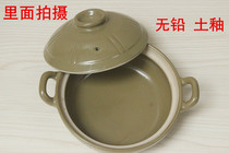 Traditional new covered double ear earth pot Open flame upgrade high temperature ceramic earth crock pot stew pot Soup pot Porridge earth pot
