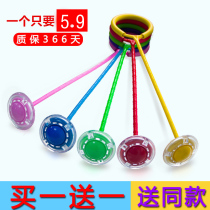 Flash jumping ball childrens toys adults use a single leg set to shake the ball to spin the sound Net red ring luminous bouncing ball