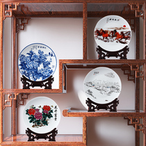 Hanging plate Jingdezhen ceramic porcelain decorative sitting plate Modern Chinese pastel blue and white porcelain Red wine rack handicraft ornaments