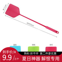 3 sets of household fly swatters with extended handle plastic manual fly fly smatter