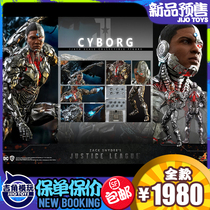Jiajiao Mold Play HotToys HT 1 6 TMS057 Zack Snyder Justice League Steel Bone