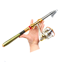 Sea pole throwing carbon portable ultra-short section mini sea pole set rock pole super hard far throw rod fishing rod fishing rod