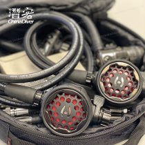 Hollis Submersible Breathing Regulator 150LX Secondary DC7 Level Head 100LX Alternative Water Lung Deep Subsuit