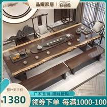 Big board solid wood wood new Chinese tea table and chair combination Big board Kung fu Zen office tea table Tea table table